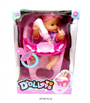 Пупс арт. LD9808A/B Со стульчиком, аксессуарами в кор._ Пупс арт. LD9808A/B Со стульчиком, аксессуарами в кор._