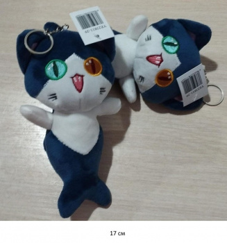 им Котакула арт. YE23811-29 Синий брелок 17 см в пак.) им Котакула арт. YE23811-29 Синий брелок 17 см в пак.)