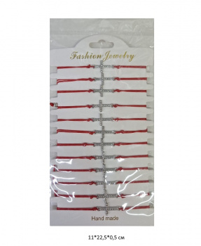 Нить красная арт. 033060-11 Серебрянный крест в стразах с глазом 12 шт. в пак.