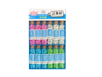 Конфета арт. 420155/241315 Драже Жемчуг Цифры "1-12" в банке 12 г 12 шт. в кор.*