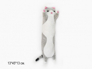 им Обнимашка арт. 90722-1/90915-1 Кот серый 45 см в пак.)