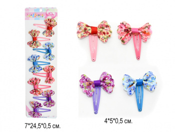 Набор украшений арт. 684YD" 8 шт. заколочки в пак.