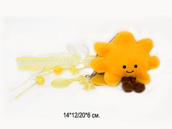 Брелок-подвеска арт. 209319 Солнце мягкое 12 см 1 шт в пак. Брелок-подвеска арт. 209319 Солнце мягкое 12 см 1 шт в пак.