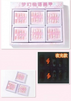 Набор для маникюра арт. CDJ-2570-209 Ногти накладные ассорти 1шт. в кор. (12шт.) упаковка