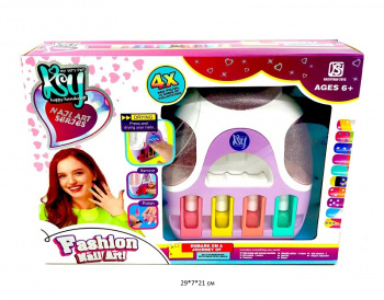 Набор для маникюра арт. 928 С лампой в кор._ Набор для маникюра арт. 928 С лампой в кор._