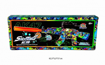 Оружие арт. ST696B Автомат АК-47 стреляет орбизами в кор._
