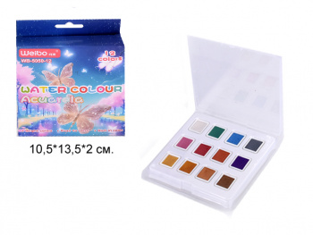 кц_Краски акварельные арт. WB-5050-12 Набор 12 цвета в синей кор.