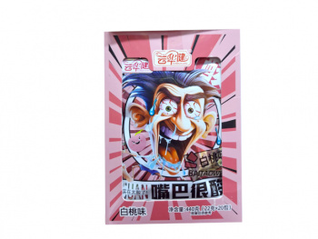 Конфета арт. 680500-2 "Клубника" кислая 22 г 20 шт. упаковка#