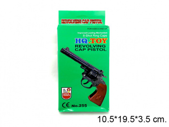 Оружие арт. 255 Пистолет на пистонах в кор._/288 шт./