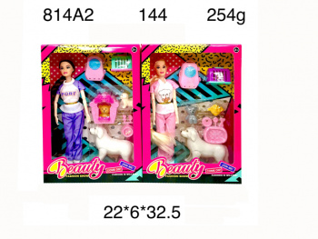 Кукла арт. 814A2 Шарнирная с питомцем, аксессуарами в кор._ Кукла арт. 814A2 Шарнирная с питомцем, аксессуарами в кор._