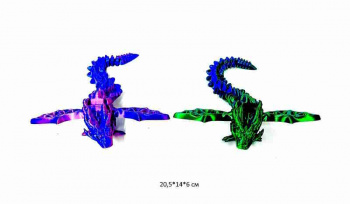 Фигурка 3Д арт. LK3496-21D Дракон с крыльями цвета микс подвижная в пак._