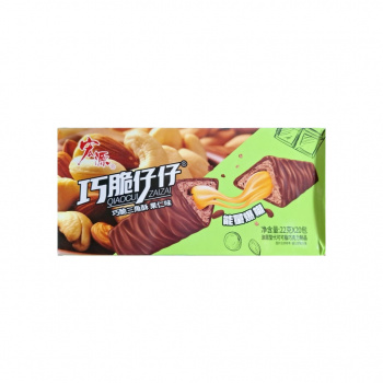 Печенье арт. 020873/020835 В глазури с ореховой начинкой 22 г 20 шт. в кор.#