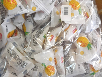 Мармелад арт. 100036-2 "Ананас" 500 г упаковка