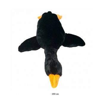 им Гусь арт. 231124-5/80115-7/240119-2 Черный 190 см в пак.) им Гусь арт. 231124-5/80115-7/240119-2 Черный 190 см в пак.)