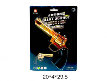 Оружие арт. C19 Пистолет на пистонах в кор._