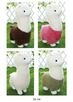 им Лама арт. YE90907-84 Цвета микс 62 см в пак.)