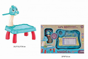 Столик развив. арт. T05 "Дино" с проектором в кор.~ Столик развив. арт. T05 "Дино" с проектором в кор.~