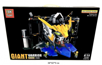 Конструктор арт. K86 Гигантский воин 2105 дет. в кор._/12 шт./ Конструктор арт. K86 Гигантский воин 2105 дет. в кор._/12 шт./