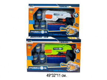 Оружие арт. Z1136-1 Бластер с мягкими пулями в кор.• Оружие арт. Z1136-1 Бластер с мягкими пулями в кор.•