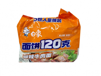 Лапша арт. 642527/644408 БП Острая говядина 120 г в пак. 5 шт. упаковка;