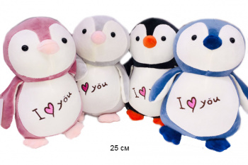 им Пингвин арт. 7707-1/7701 С вышивкой цвета микс 23 см в пак.)