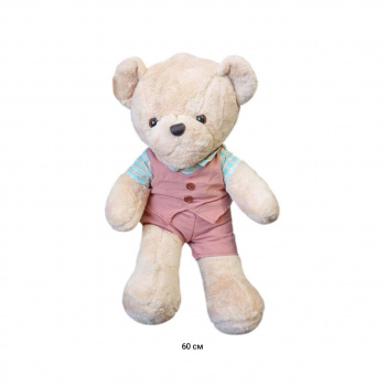 им Медведь арт. NX099-3 Светлый В шортах с жилеткой 60 см в пак._ им Медведь арт. NX099-3 Светлый В шортах с жилеткой 60 см в пак._