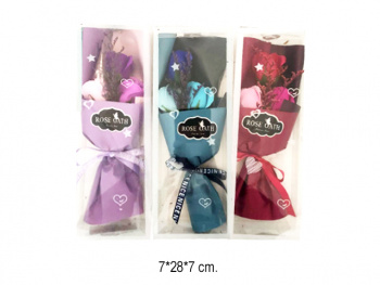 Цветы мыльные арт. 806150 Букет Роз цвета микс в кор. с подсветкой