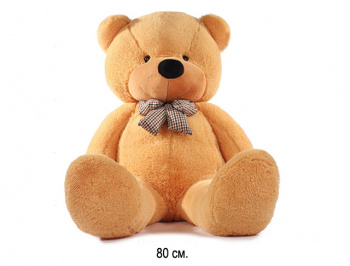 им Медведь арт. LY020 Коричневый с бантом 80 см в пак._